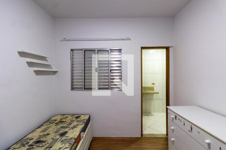 Casa para alugar com 100m², 2 quartos e sem vaga Casa para alugar com 100m², 2 quartos e sem vagaSuíte 1