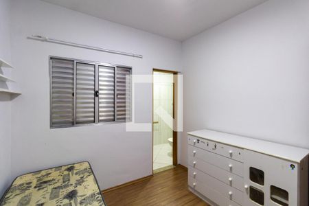 Casa para alugar com 100m², 2 quartos e sem vaga Casa para alugar com 100m², 2 quartos e sem vagaSuíte 1