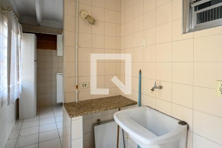 Apartamento à venda com 64m², 2 quartos e 1 vagaArea de Serviço
