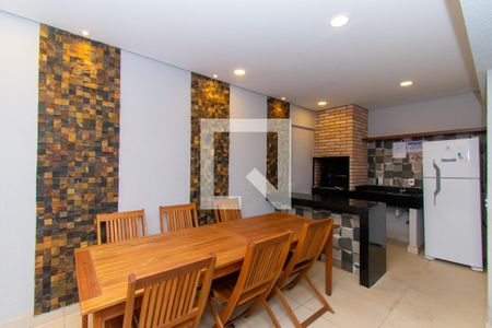 Apartamento à venda com 45m², 2 quartos e 1 vaga Apartamento à venda com 45m², 2 quartos e 1 vagaÁrea comum - Churrasqueira