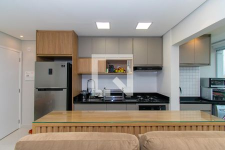 Apartamento à venda com 45m², 2 quartos e 1 vaga Apartamento à venda com 45m², 2 quartos e 1 vagaCozinha