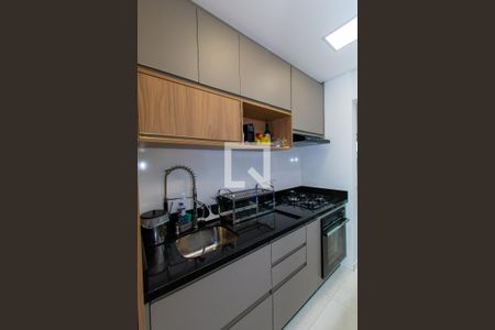 Apartamento à venda com 45m², 2 quartos e 1 vaga Apartamento à venda com 45m², 2 quartos e 1 vagaCozinha