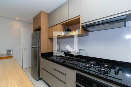 Apartamento à venda com 45m², 2 quartos e 1 vaga Apartamento à venda com 45m², 2 quartos e 1 vagaCozinha