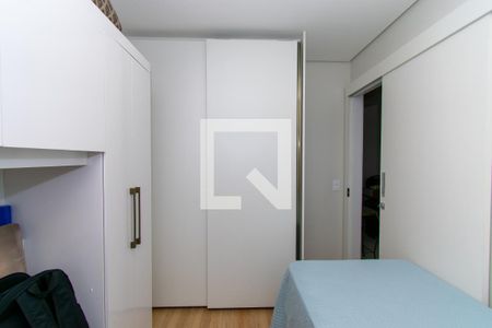 Apartamento à venda com 45m², 2 quartos e 1 vaga Apartamento à venda com 45m², 2 quartos e 1 vagaQuarto 2