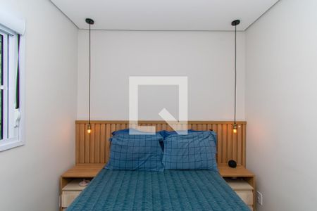 Apartamento à venda com 45m², 2 quartos e 1 vaga Apartamento à venda com 45m², 2 quartos e 1 vagaQuarto 1