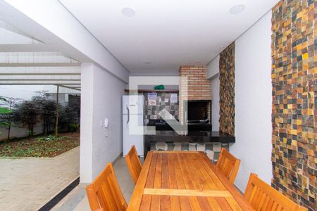 Apartamento à venda com 45m², 2 quartos e 1 vaga Apartamento à venda com 45m², 2 quartos e 1 vagaÁrea comum - Churrasqueira