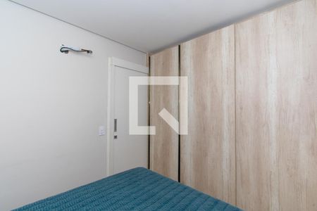 Apartamento à venda com 45m², 2 quartos e 1 vaga Apartamento à venda com 45m², 2 quartos e 1 vagaQuarto 1
