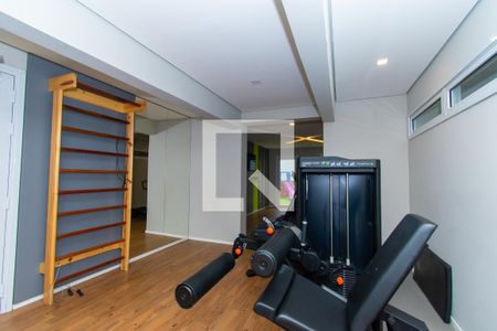 Apartamento à venda com 45m², 2 quartos e 1 vaga Apartamento à venda com 45m², 2 quartos e 1 vagaÁrea comum - Academia