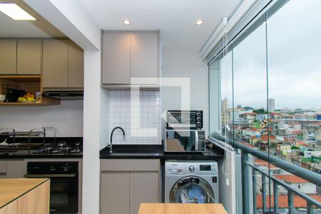 Apartamento à venda com 45m², 2 quartos e 1 vaga Apartamento à venda com 45m², 2 quartos e 1 vagaÁrea de Serviço