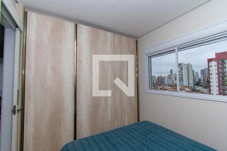 Apartamento à venda com 45m², 2 quartos e 1 vaga Apartamento à venda com 45m², 2 quartos e 1 vagaQuarto 1