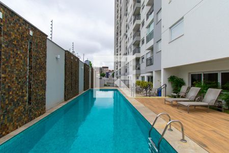 Apartamento à venda com 45m², 2 quartos e 1 vaga Apartamento à venda com 45m², 2 quartos e 1 vagaÁrea comum - Piscina