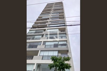Apartamento à venda com 45m², 2 quartos e 1 vaga Apartamento à venda com 45m², 2 quartos e 1 vagaFachada