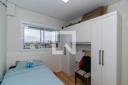 Apartamento à venda com 45m², 2 quartos e 1 vaga Apartamento à venda com 45m², 2 quartos e 1 vagaQuarto 2