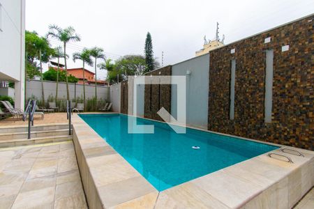 Apartamento à venda com 45m², 2 quartos e 1 vaga Apartamento à venda com 45m², 2 quartos e 1 vagaÁrea comum - Piscina