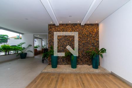 Apartamento à venda com 45m², 2 quartos e 1 vaga Apartamento à venda com 45m², 2 quartos e 1 vagaÁrea comum