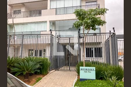 Apartamento à venda com 45m², 2 quartos e 1 vaga Apartamento à venda com 45m², 2 quartos e 1 vagaFachada e portaria