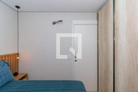 Apartamento à venda com 45m², 2 quartos e 1 vaga Apartamento à venda com 45m², 2 quartos e 1 vagaQuarto 1
