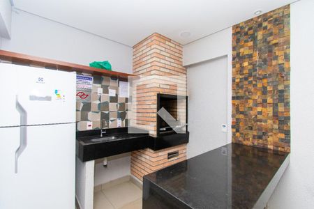 Apartamento à venda com 45m², 2 quartos e 1 vaga Apartamento à venda com 45m², 2 quartos e 1 vagaÁrea comum - Churrasqueira