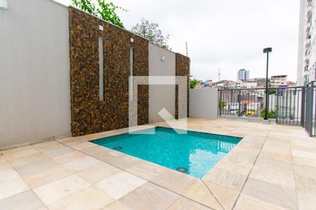 Apartamento à venda com 45m², 2 quartos e 1 vaga Apartamento à venda com 45m², 2 quartos e 1 vagaÁrea comum - Piscina Infantil