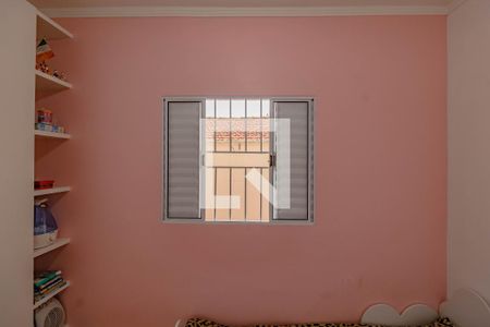 Casa à venda com 262m², 3 quartos e 2 vagas Casa à venda com 262m², 3 quartos e 2 vagasQuarto 2