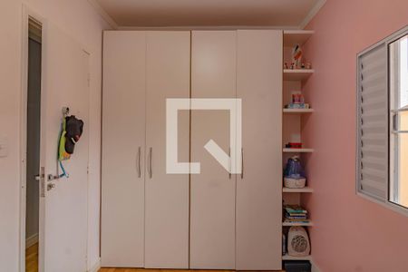 Quarto 2 de casa para alugar com 3 quartos, 262m² em Planalto Paulista, São Paulo