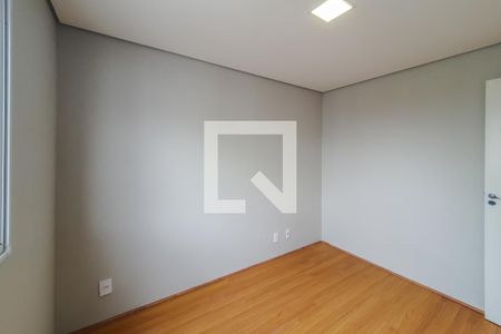 Apartamento para alugar com 40m², 2 quartos e 1 vaga Apartamento para alugar com 40m², 2 quartos e 1 vagaQuarto 1