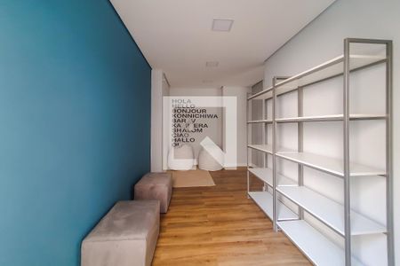 Apartamento para alugar com 40m², 2 quartos e 1 vaga Apartamento para alugar com 40m², 2 quartos e 1 vagaÁrea Comum