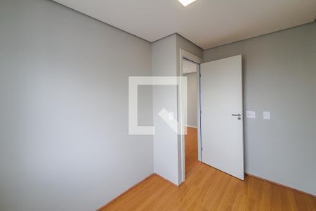 Apartamento para alugar com 40m², 2 quartos e 1 vaga Apartamento para alugar com 40m², 2 quartos e 1 vagaQuarto 2