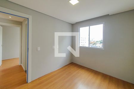 Apartamento para alugar com 40m², 2 quartos e 1 vaga Apartamento para alugar com 40m², 2 quartos e 1 vagaQuarto 1