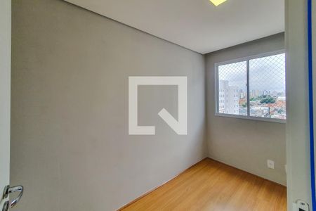 Apartamento para alugar com 40m², 2 quartos e 1 vaga Apartamento para alugar com 40m², 2 quartos e 1 vagaQuarto 2