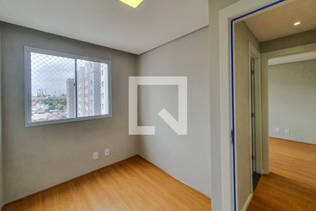 Apartamento para alugar com 40m², 2 quartos e 1 vaga Apartamento para alugar com 40m², 2 quartos e 1 vagaQuarto 2