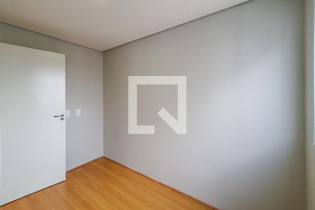 Apartamento para alugar com 40m², 2 quartos e 1 vaga Apartamento para alugar com 40m², 2 quartos e 1 vagaQuarto 2