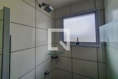 Apartamento para alugar com 40m², 2 quartos e 1 vaga Apartamento para alugar com 40m², 2 quartos e 1 vagaBanheiro