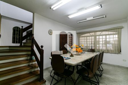 Casa para alugar com 384m², 8 quartos e 4 vagasSala de Refeições