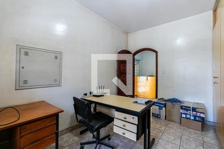 Dormitório 1 de casa para alugar com 8 quartos, 384m² em Cidade Mãe do Céu, São Paulo
