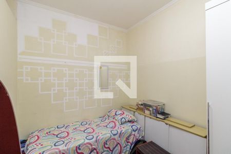 Quarto de apartamento à venda com 1 quarto, 40m² em República, São Paulo