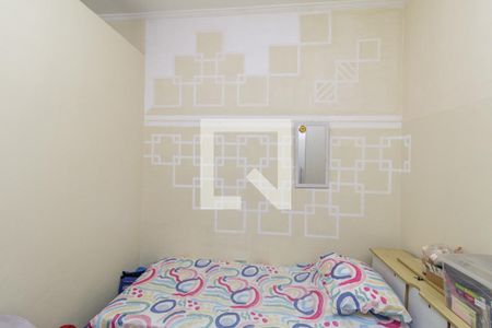 Quarto de apartamento à venda com 1 quarto, 40m² em República, São Paulo