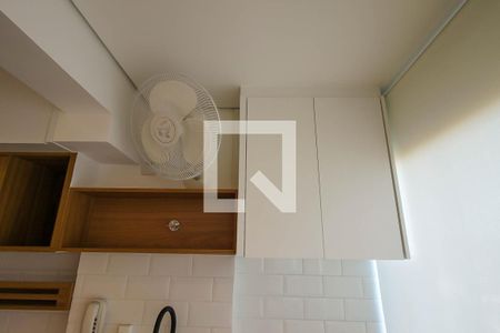 Apartamento à venda com 34m², 1 quarto e sem vaga Apartamento à venda com 34m², 1 quarto e sem vagaÁrea de Serviço