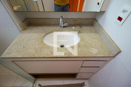 Apartamento à venda com 34m², 1 quarto e sem vaga Apartamento à venda com 34m², 1 quarto e sem vagaBanheiro