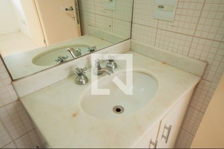 Apartamento para alugar com 55m², 2 quartos e 1 vaga Apartamento para alugar com 55m², 2 quartos e 1 vagaQuarto 2