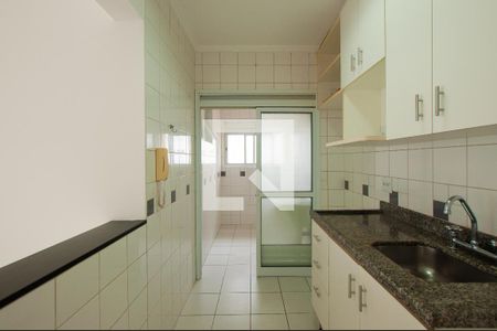 Apartamento para alugar com 55m², 2 quartos e 1 vaga Apartamento para alugar com 55m², 2 quartos e 1 vagaCozinha