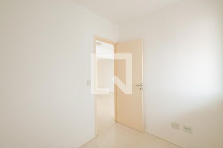 Quarto 1 de apartamento para alugar com 2 quartos, 55m² em Pinheiros, São Paulo