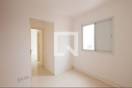 Apartamento para alugar com 55m², 2 quartos e 1 vaga Apartamento para alugar com 55m², 2 quartos e 1 vagaQuarto 2