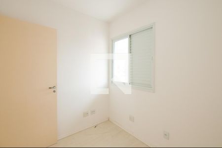 Quarto 1 de apartamento para alugar com 2 quartos, 55m² em Pinheiros, São Paulo