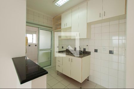 Apartamento para alugar com 55m², 2 quartos e 1 vaga Apartamento para alugar com 55m², 2 quartos e 1 vagaCozinha