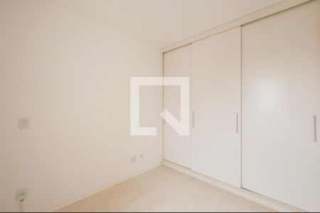 Apartamento para alugar com 55m², 2 quartos e 1 vaga Apartamento para alugar com 55m², 2 quartos e 1 vagaQuarto 2
