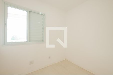 Quarto 1 de apartamento para alugar com 2 quartos, 55m² em Pinheiros, São Paulo