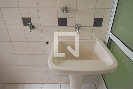 Apartamento para alugar com 55m², 2 quartos e 1 vaga Apartamento para alugar com 55m², 2 quartos e 1 vagaÁrea de Serviço