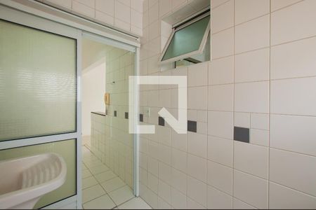 Apartamento para alugar com 55m², 2 quartos e 1 vaga Apartamento para alugar com 55m², 2 quartos e 1 vagaÁrea de Serviço