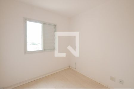 Apartamento para alugar com 55m², 2 quartos e 1 vaga Apartamento para alugar com 55m², 2 quartos e 1 vagaQuarto 2